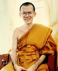 Atchan Suphan